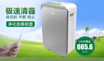 關(guān)注孩子健康，從空氣凈化器十大排名的品牌看起