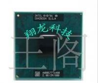 英特爾移動處理器T6400 (QHZW) 供應(yīng)信息解析